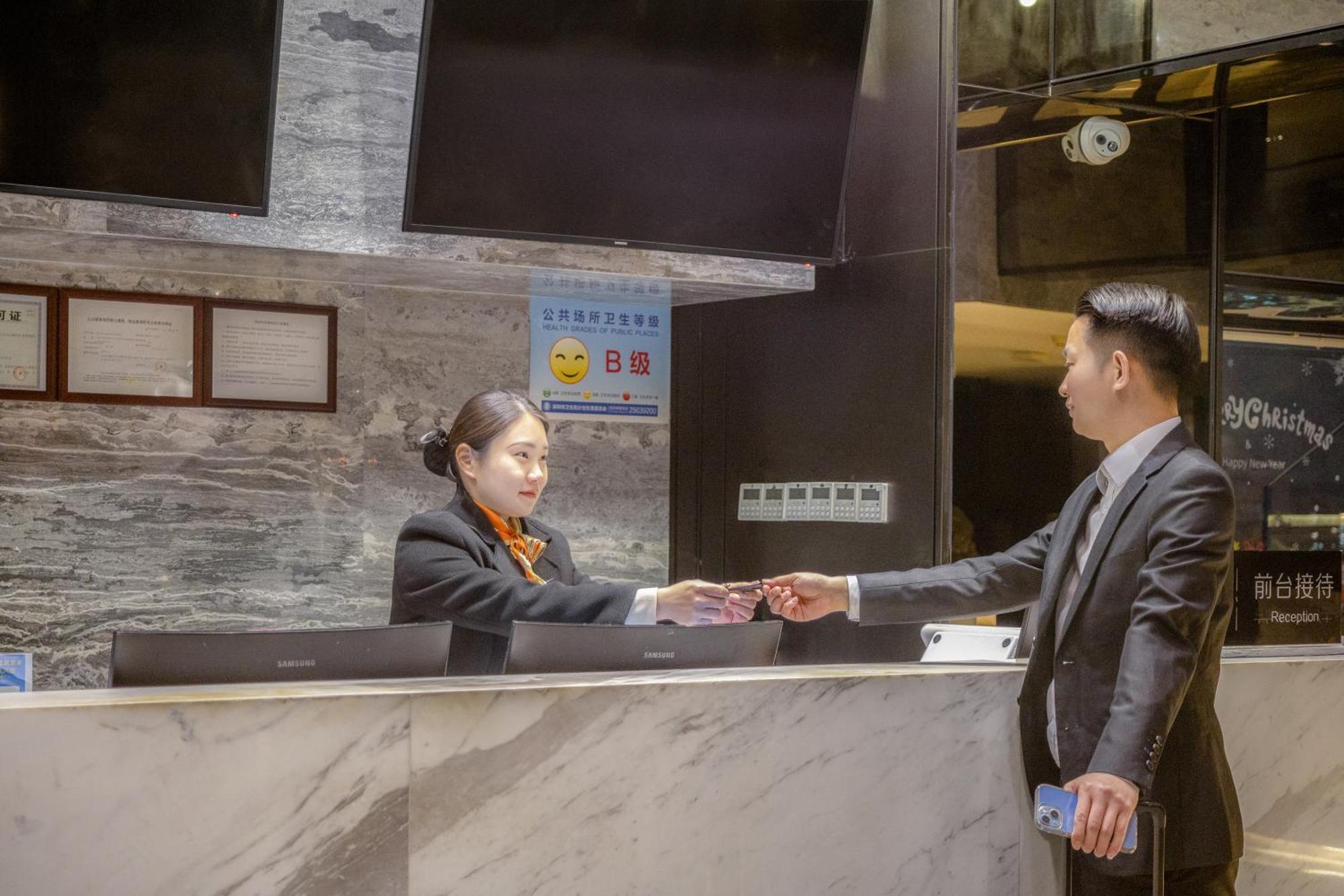 Zhonghao International Hotel Шеньчжень Екстер'єр фото
