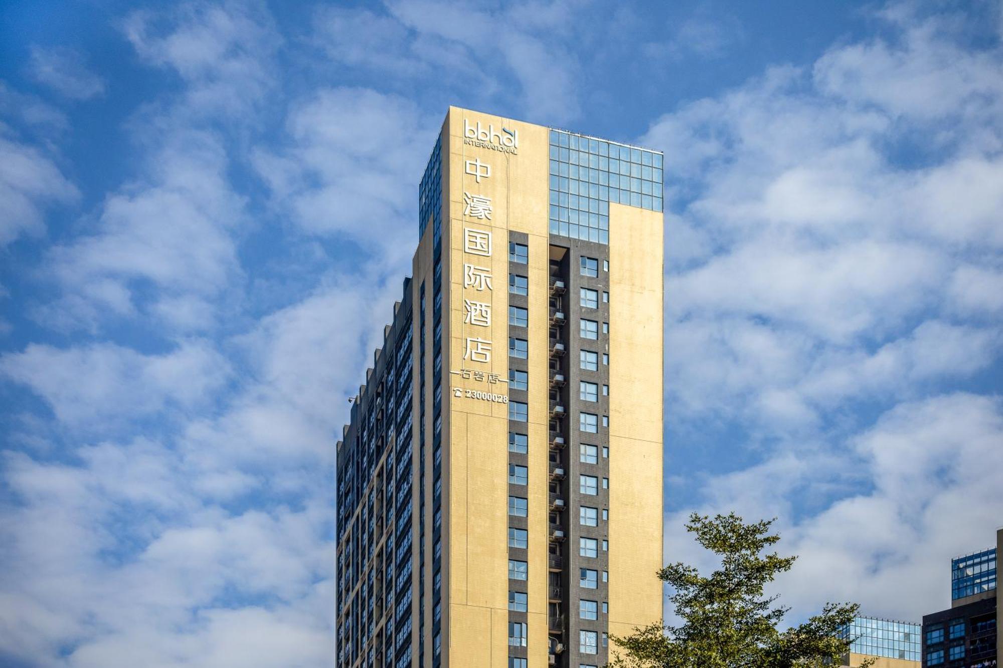 Zhonghao International Hotel Шеньчжень Екстер'єр фото